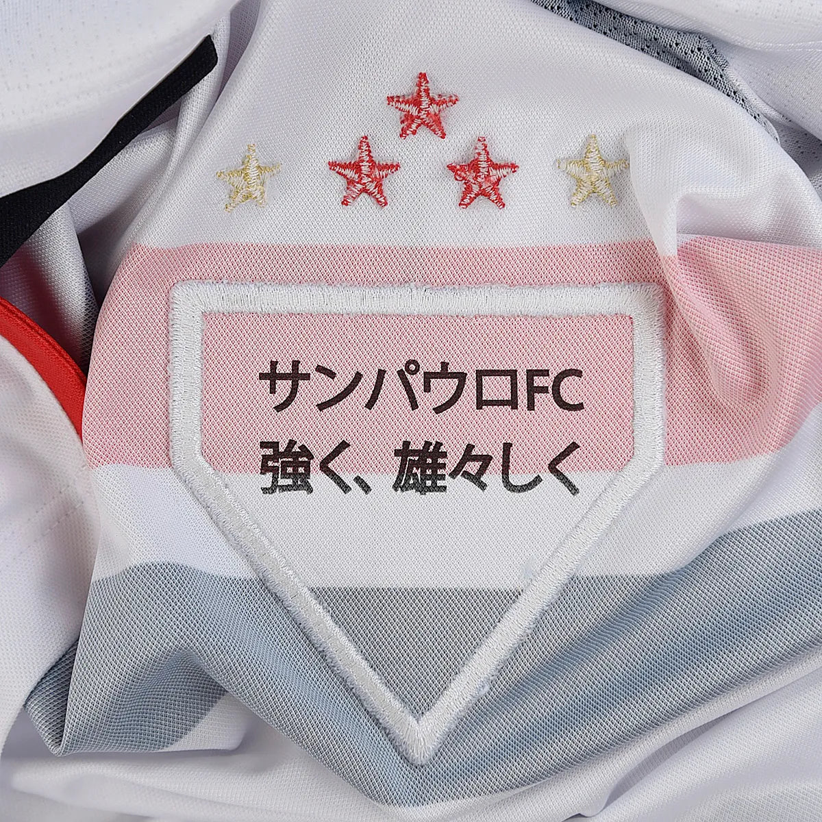 Camisa São Paulo I 25/26 - Torcedor Masculina - Branco