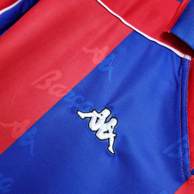 Camisa Retrô Barcelona I (Home) 1992 - Torcedor Masculina - Vermelho e Azul - Manto Elegante