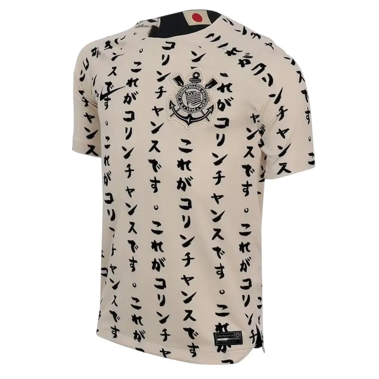 Camisa Corinthians III 22/23 - Torcedor Masculina - Bege