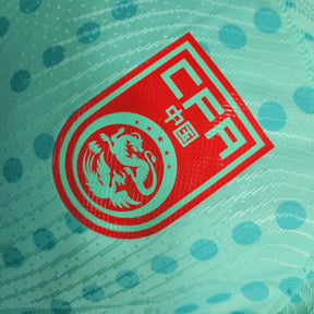 Camisa Seleção da China II (Away) 23/24 - Jogador Masculina - Verde - Manto Elegante