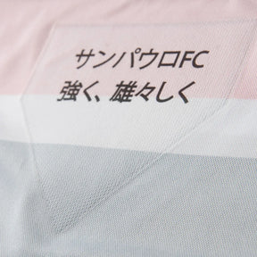 Camisa São Paulo III 25/26 - Torcedor Masculina - Preto